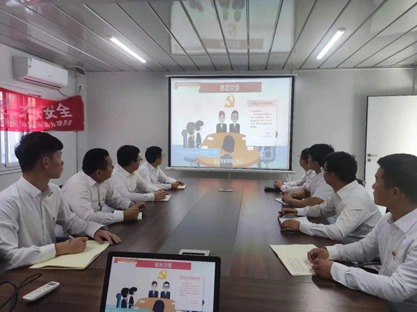 陜煤建設漢中分公司黨總支全力推進基層黨支部標準化規范化建設