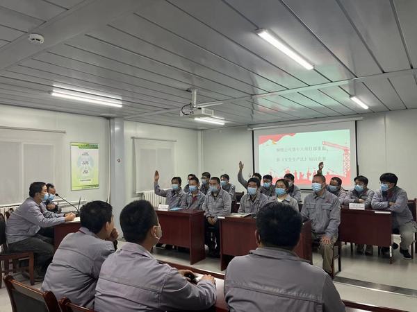 陜煤建設銅煤公司：第十六項目部開展重溫新《安全生產法》知識競賽