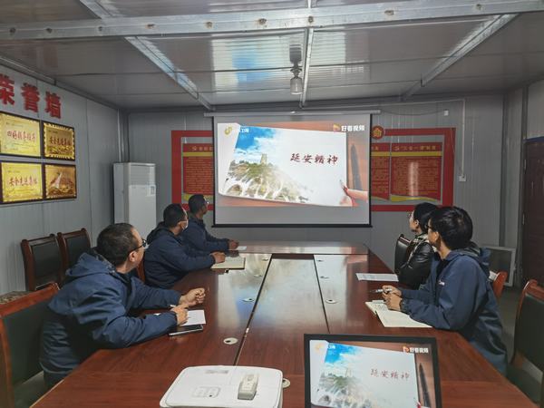 陜煤建設韓城分公司土建五項目部“提作風”沖刺年終“雙目標”