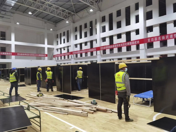 陜煤建設榆林公司第六項目部：全力以赴 打好隔離點馳援建設“決勝仗”