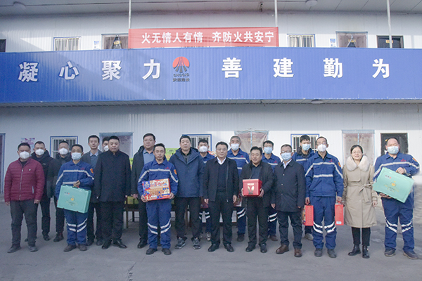 情系一線 共度佳節(jié)