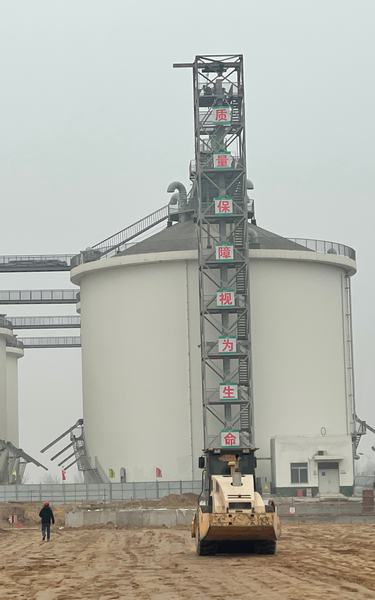 銅煤公司強化作風建設激勵擔當作為助推公司高質量發(fā)展