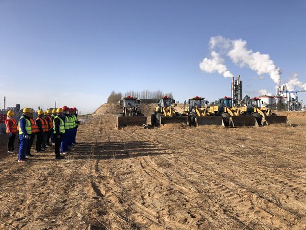 陜煤建設銅煤公司承建的北元化工募投項目配套建設產氯裝置公用工程正式開工建設