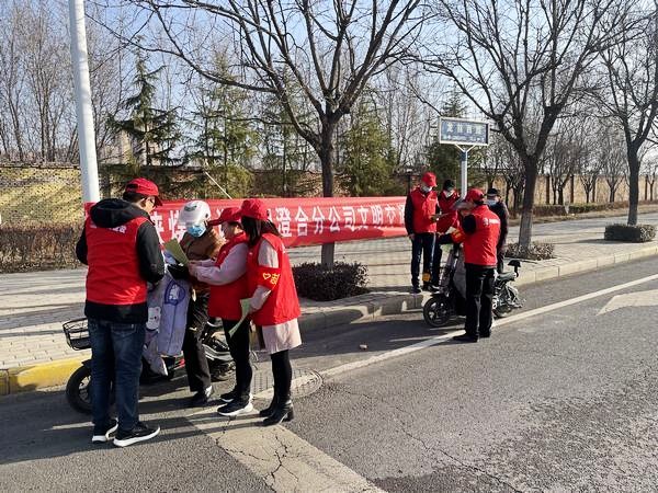 陜煤建設澄合分公司各基層單位“黨建+”激發黨建新活力