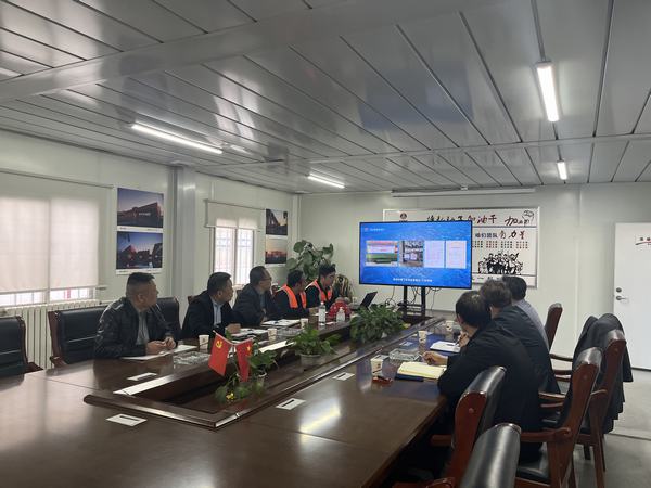力量發(fā)展集團寧夏力量礦業(yè)有限公司蒞臨陜煤建設(shè)銅煤公司開展對標交流
