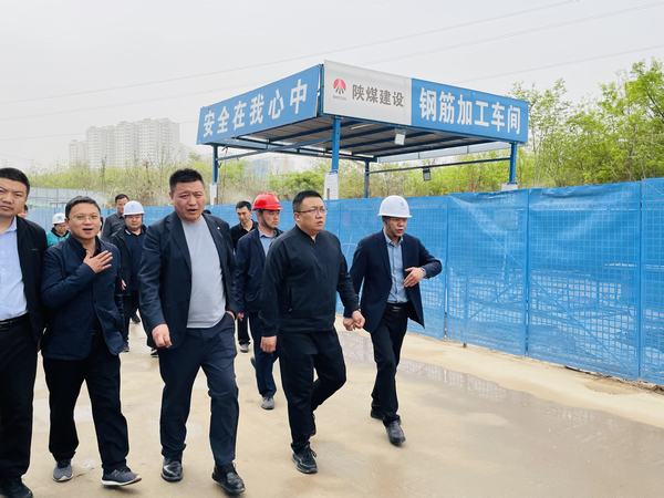 韓城市副市長葉鵬一行督導檢查陜煤建設韓城分公司和園項目揚塵治理工作