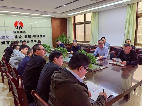 陜煤建設(shè)煤礦運營服務(wù)分公司：加強基層支部建設(shè)  發(fā)揮戰(zhàn)斗堡壘作用