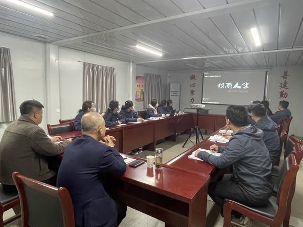 陜煤建設(shè)韓城分公司土建六項(xiàng)目部黨支部開(kāi)展“三色教育”筑牢廉潔防線