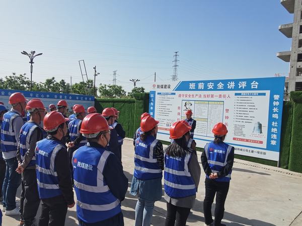 陜煤建設(shè)韓城分公司土建一項目部搶抓施工“黃金期”  項目進度“跑起來”