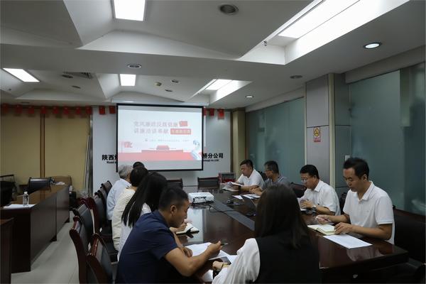 陜煤建設(shè)路橋分公司：“紀(jì)”在心中謀求廉潔文化與生產(chǎn)經(jīng)營(yíng)融合