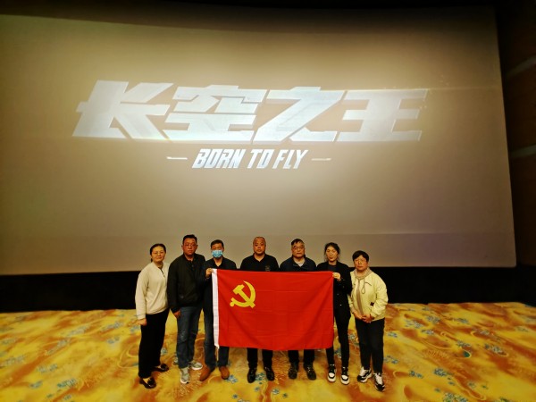 陜煤建設(shè)澄合分公司各基層單位形式多樣豐富主題黨日活動(dòng)