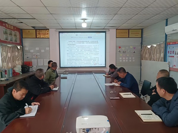 陜煤建設(shè)集團(tuán)澄合分公司第十二項(xiàng)目部以“實(shí)、新、嚴(yán)”扎實(shí)推動(dòng)黨風(fēng)廉政建設(shè)