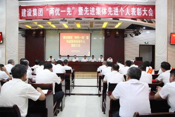 砥礪奮進新征程 擔當作為建新功