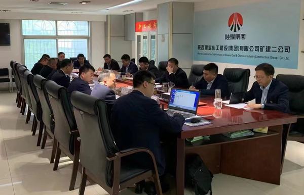陜煤建設礦建二公司經營成果跑贏“上半場”