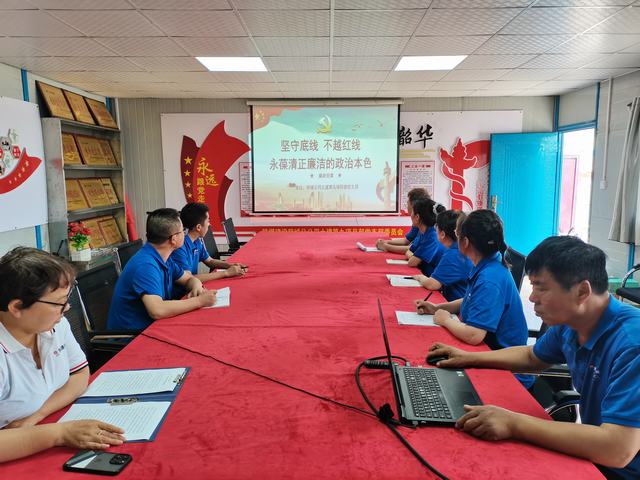 陜煤建設韓城分公司土建九項目部：“四個抓手”助清風勁吹