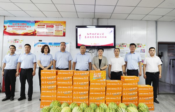 紅柳林礦業公司領導深入陜煤建設洗選煤運營公司紅柳林洗煤廠項目部開展“送清涼”活動