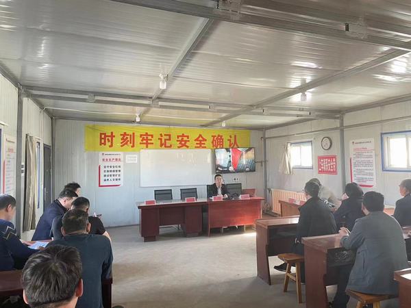 陜煤建設煤礦運營服務分公司：盯小盯細抓好干部監督管理