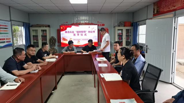 陜煤建設韓城分公司土建十二項目部：廉潔從業“結對幫帶”，助力青年員工扣好“第一粒扣子”
