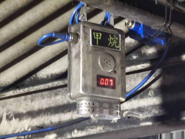 陜煤建設(shè)洗選煤運(yùn)營(yíng)公司檸條塔運(yùn)營(yíng)項(xiàng)目部:勇攀高峰，三大工程完美收官！