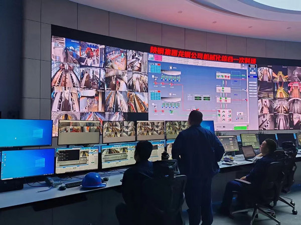 陜煤建設(shè)漢中分公司龍鋼機(jī)械化綜合一次料場項目鼓足干勁 全力打好收尾攻堅戰(zhàn)