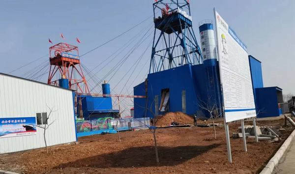 陜煤建設(shè)礦建二公司承建的胡家河煤礦二號進(jìn)風(fēng)立井及附屬工程順利通過竣工預(yù)驗收