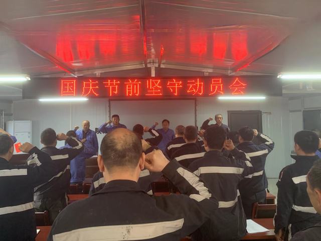 陜煤建設(shè)韓城分公司張家峁項目部：敬業(yè)繪畫卷 獻禮國慶節(jié)