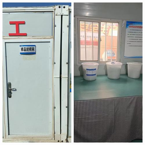 開拓創新、勇爭一流，把陜煤建設品牌推向新高度