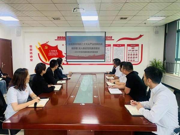 陜煤建設綠宇公司：“清”風沐企興“廉”香揚正氣