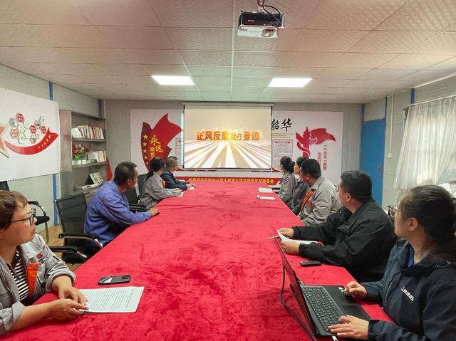 陜煤建設韓城分公司土建九項目部把好“廉潔關”推動黨風廉政建設工作走深走實