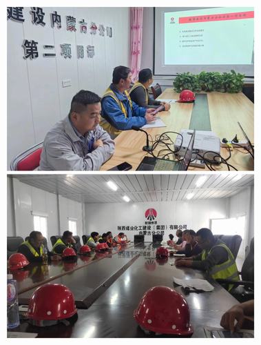 強(qiáng)化黨建引領(lǐng)安全