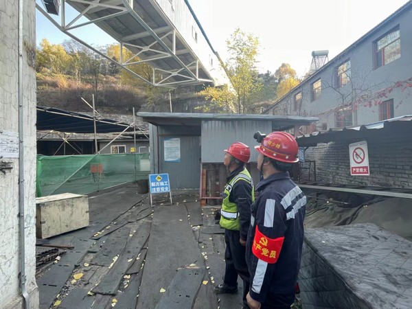 陜煤建設(shè)洗選煤運(yùn)營(yíng)公司檸條塔運(yùn)營(yíng)項(xiàng)目部：安全生產(chǎn)無(wú)小事，黨建工作在前提