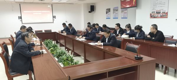 陜煤建設西北分公司：強化政治忠誠 促進本領提升