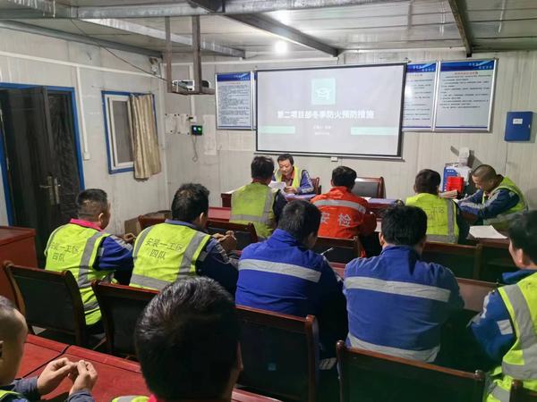 陜煤建設洗選煤運營公司第二項目部：消防安全不收官，筑牢生命堡壘