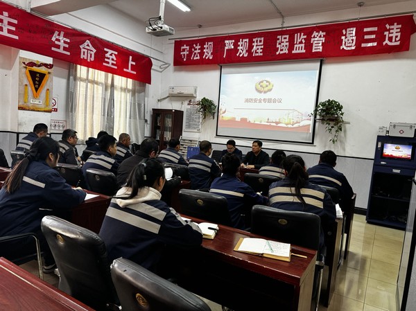 陜煤建設洗選煤運營公司澄合山陽運營項目部：鎖定“三條線”，夯實安全管理根基