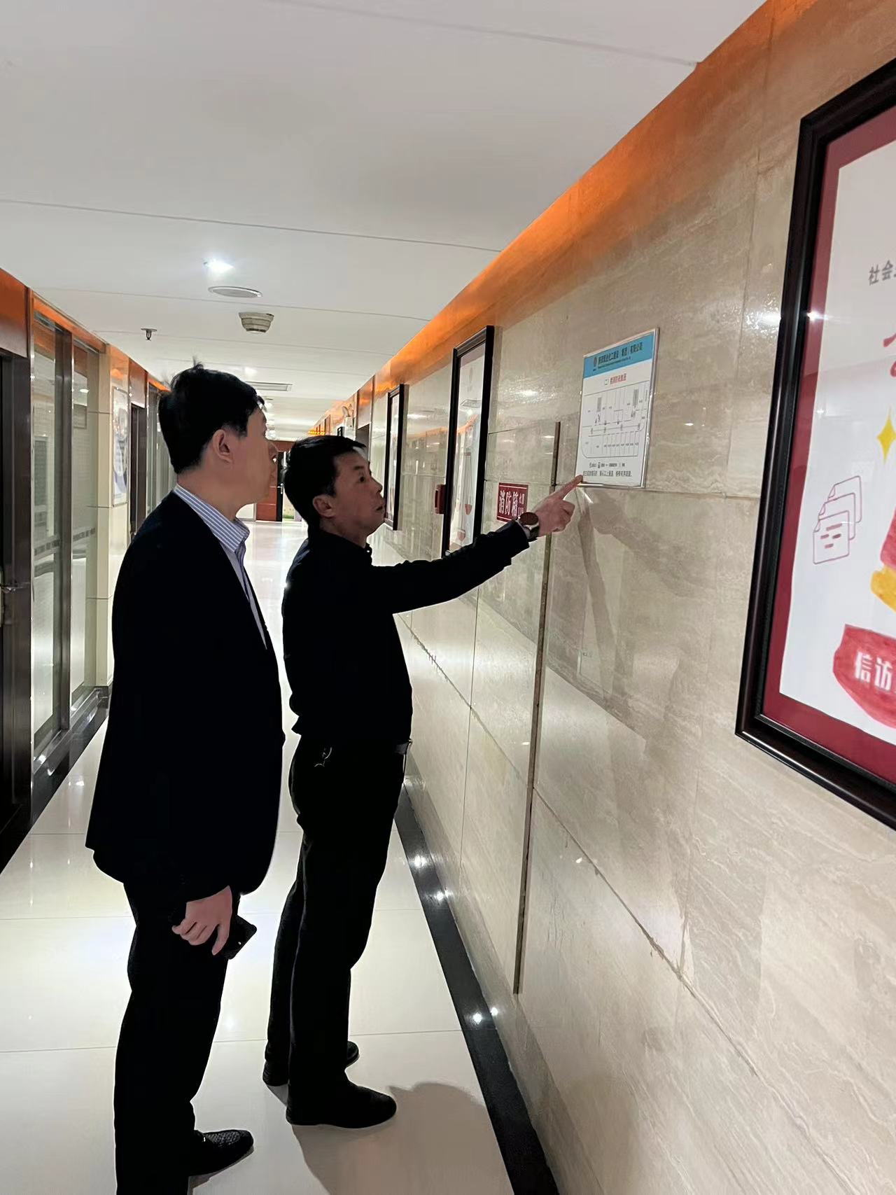 陜煤建設集團開展辦公區域消防安全專項檢查