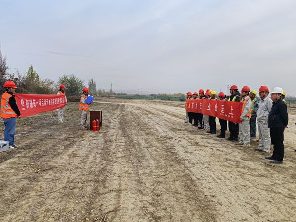 陜煤建設天工公司新疆第一項目部開展消防演練