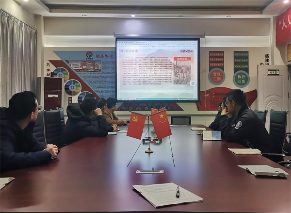 陜煤建設路橋分公司靖神鐵路項目部：銘記歷史，吾輩當自強