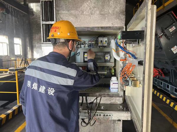 陜煤建設洗選煤運營公司神渭首端運營項目部：嚴抓設備檢修質(zhì)量 護航安全生產(chǎn)