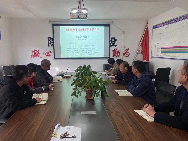 陜煤建設路橋分公司渭南項目部多措并舉狠抓施工現場安全管理