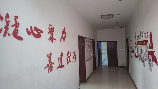 陜煤建設煤礦運營服務分公司：“黨建+”滋養安全生產文化氛圍