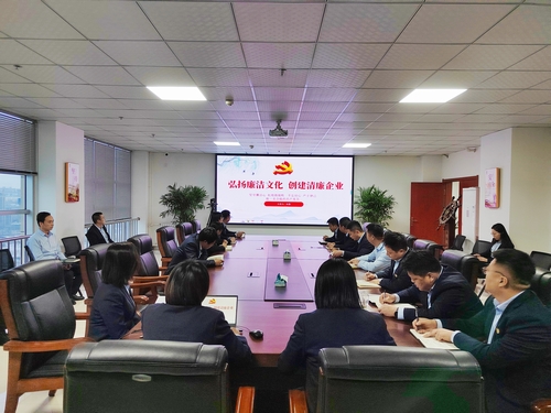 陜煤建設榆林公司：弘揚廉潔新風，助推企業發展