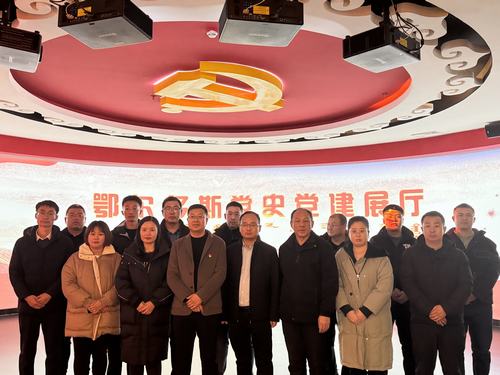 內(nèi)蒙古分公司“傳承紅色基因，賡續(xù)革命薪火”主題黨（團(tuán)）日活動(dòng)