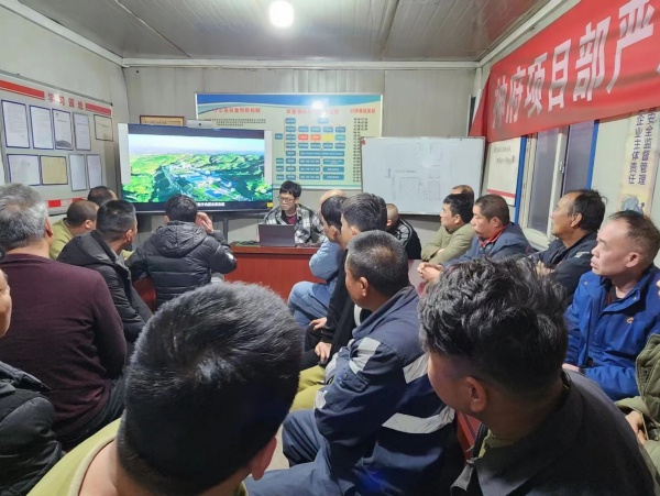 陜煤建設機電安裝公司：新年新起點 安全無終點