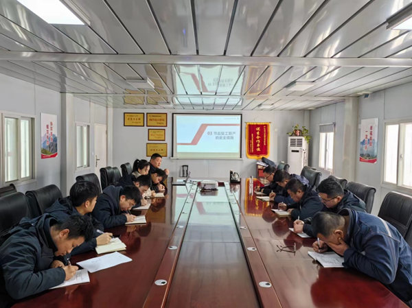 陜煤建設(shè)漢中分公司：筑牢安全防線 開啟復(fù)工復(fù)產(chǎn)新征程