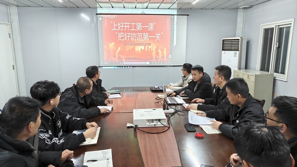 陜煤建設(shè)銅煤公司全力以赴打響安全生產(chǎn)“攻堅戰(zhàn)”