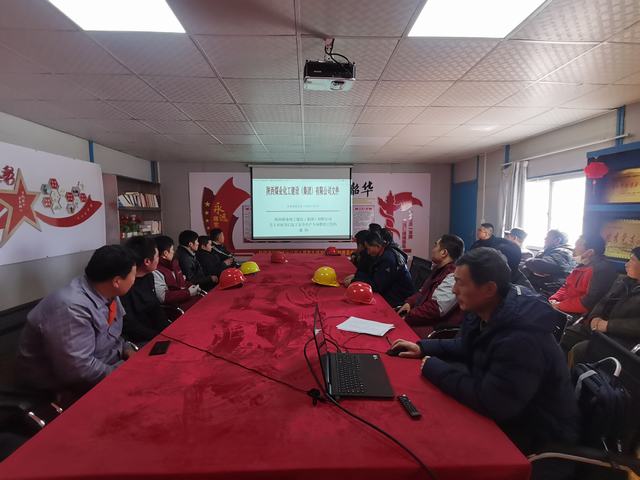 陜煤建設韓城分公司土建九項目部：拉滿“進度條”打好安全生產“開局戰”