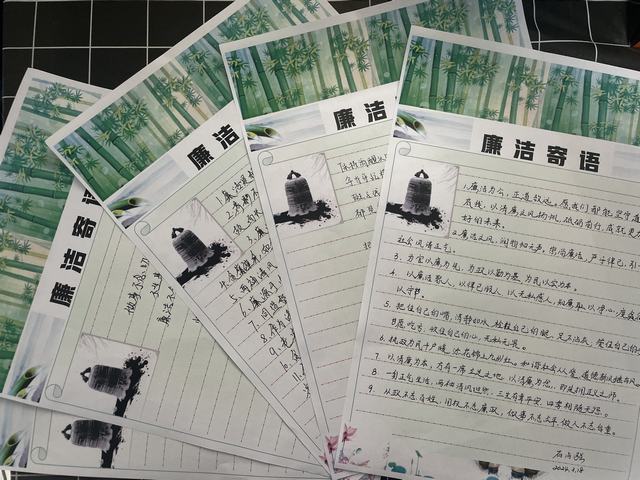 陜煤建設(shè)韓城分公司土建二項目部：多“廉”舉措建，構(gòu)筑拒腐防變堅固防線