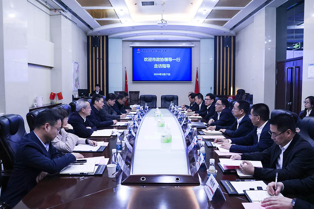 西安市政協副主席王國根走訪調研陜煤建設