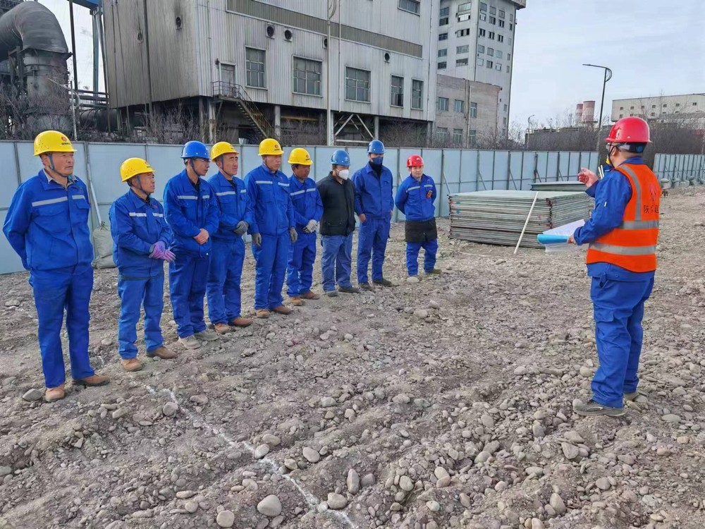 陜煤建設(shè)西北分公司：抓安全、查隱患、保發(fā)展