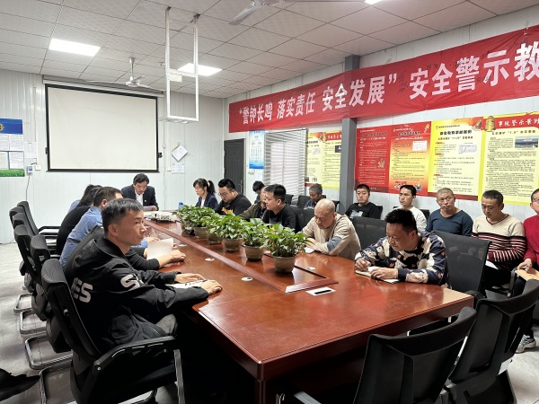 陜煤建設(shè)機電安裝公司：多舉措推進黨風廉政建設(shè)向縱深發(fā)展